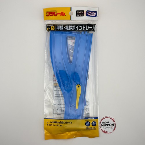 Takara tomy plarail 13 - takara,